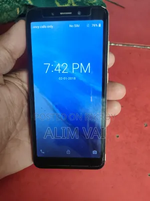 ওয়ালটন ৮ জিবি সোনালী