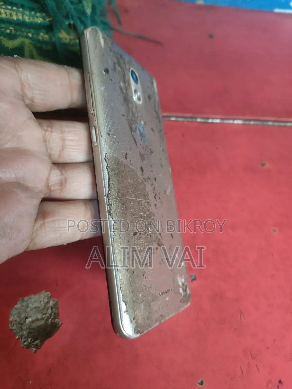 ওয়ালটন ৮ জিবি সোনালী