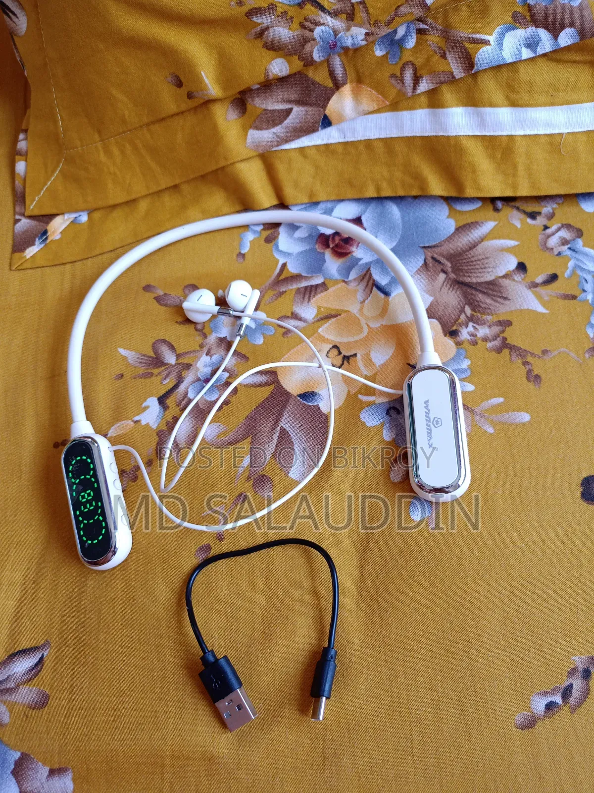 দেখে নিতে পারবেন