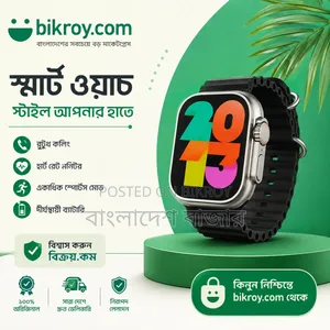 Y80 Ultra Smartwatch