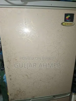 সিঙ্গার ফ্রিজ বিক্রি হবে