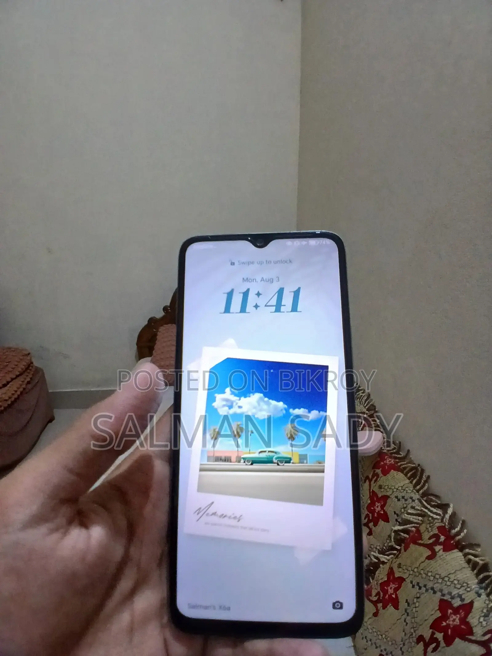 অনার এক্স৬এ ১২৮ জিবি গ্রিন