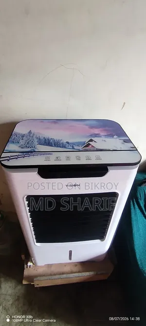 Vision Air Color