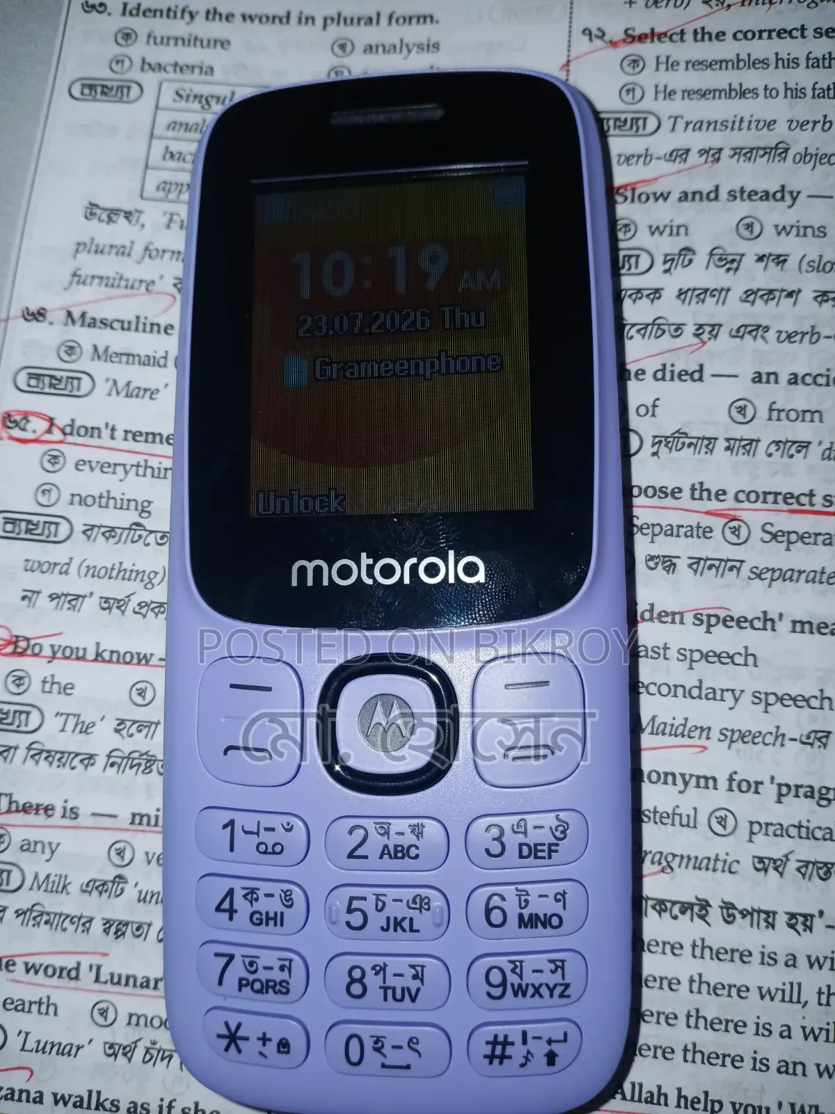 Motorola A3000 Purple
