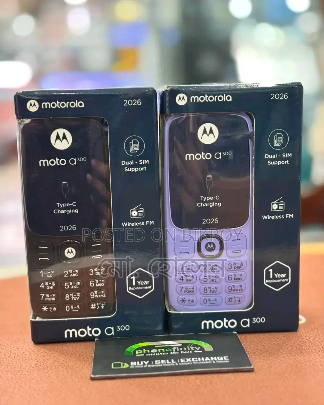 Motorola A3000 Purple