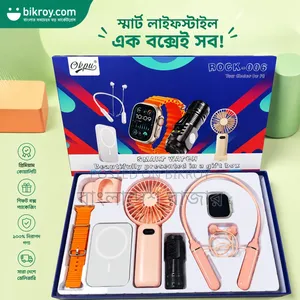 Smart Watch Set