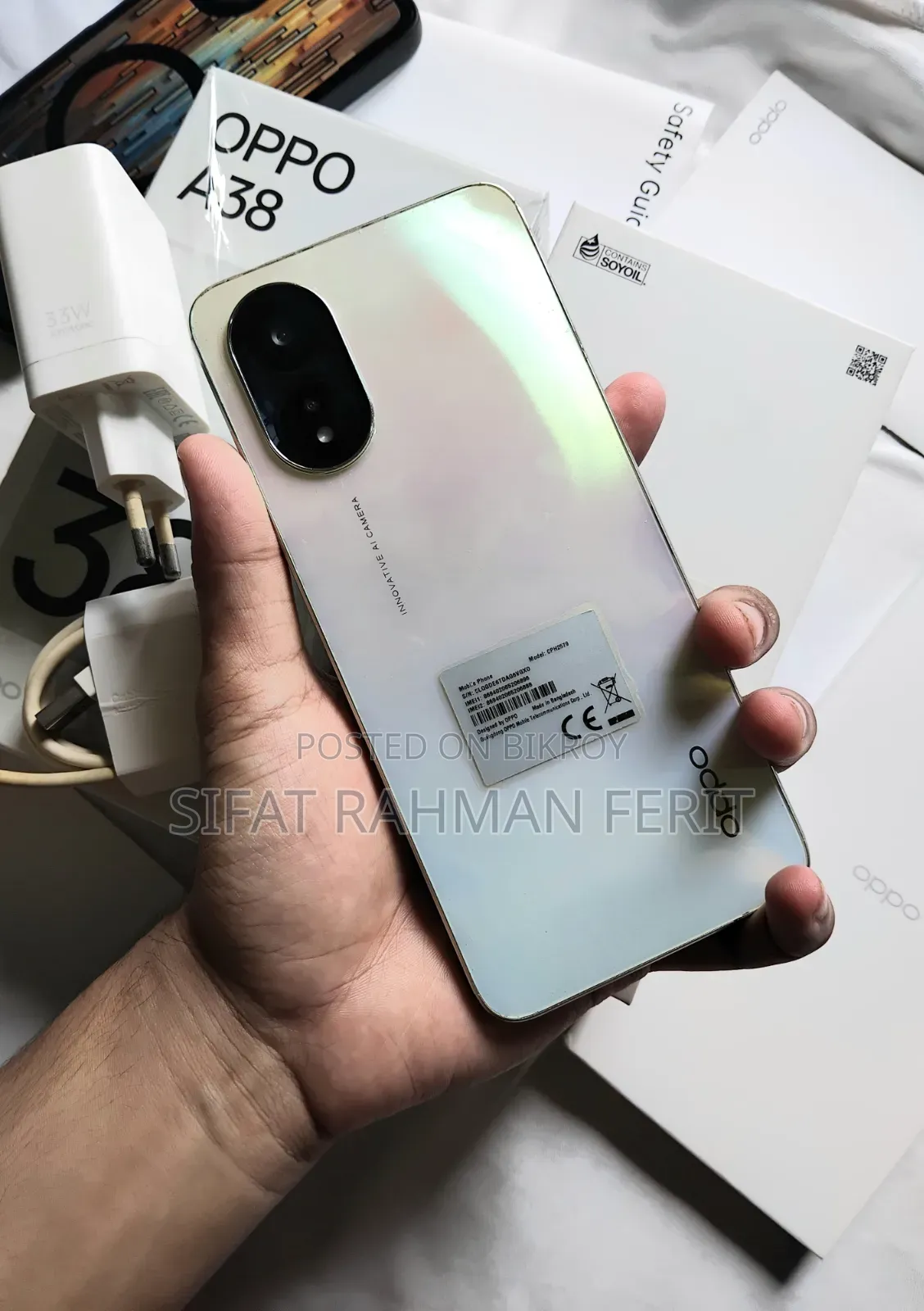 অপ্পো এ৩৮ ১২৮ জিবি গোল্ড