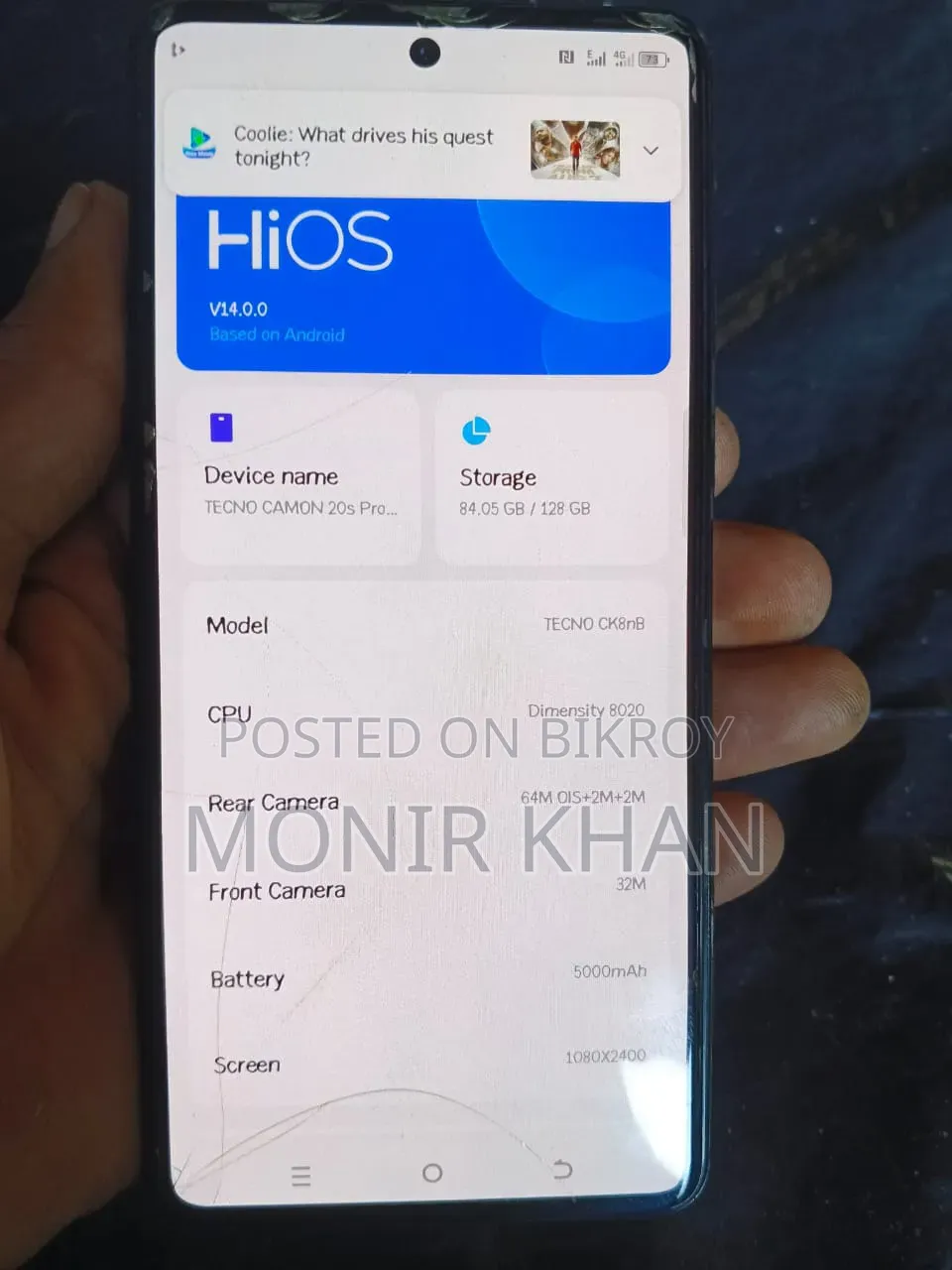 Tecno Camon 20 Pro 5G 256 GB Black
