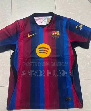 জার্সি বিক্রয় করা হবে