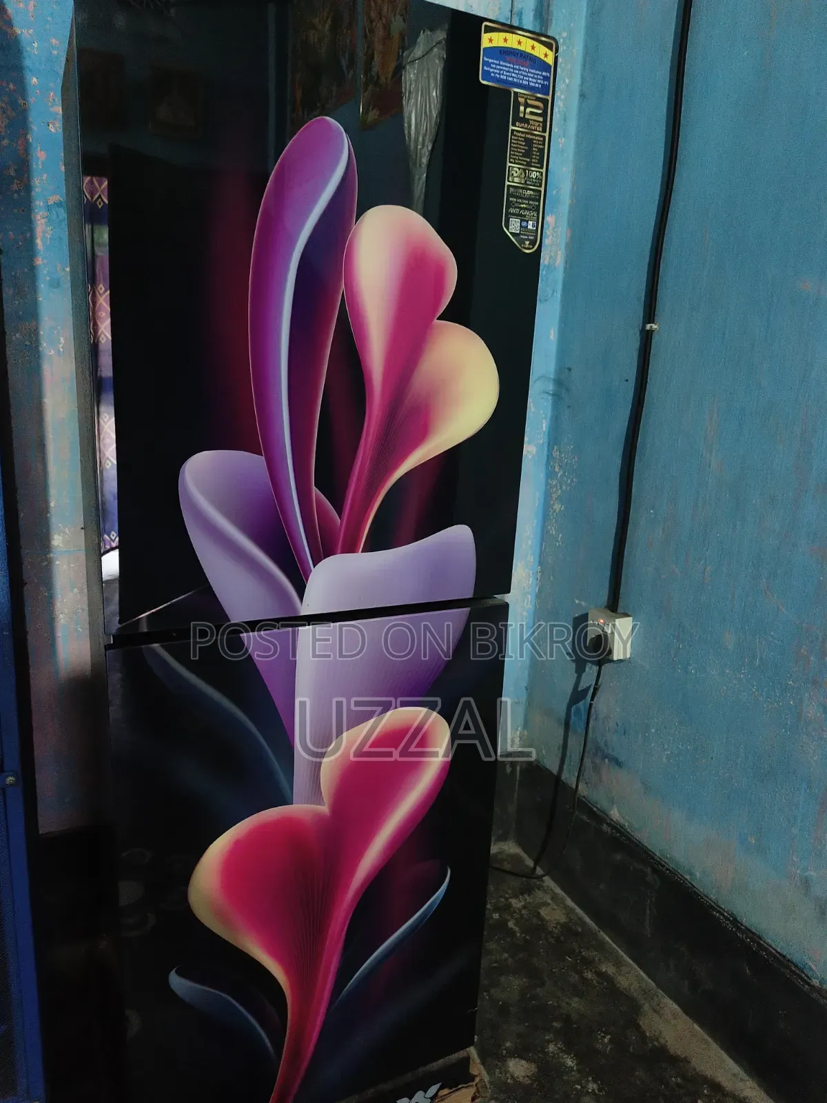 ওয়ালটন ১৭৬এল ফ্রিজ