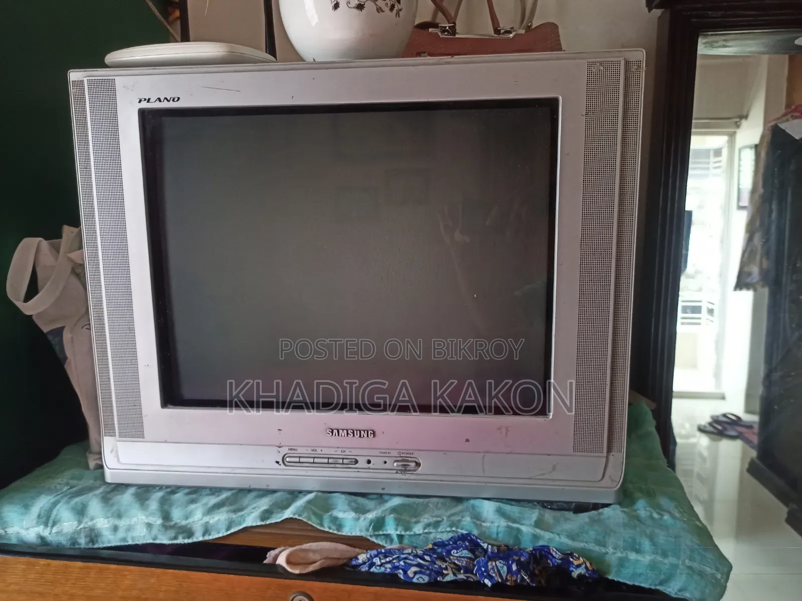 Samsung CRT TV