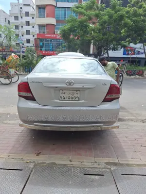 টয়োটা এক্সিও ২০০৬ সিলভার