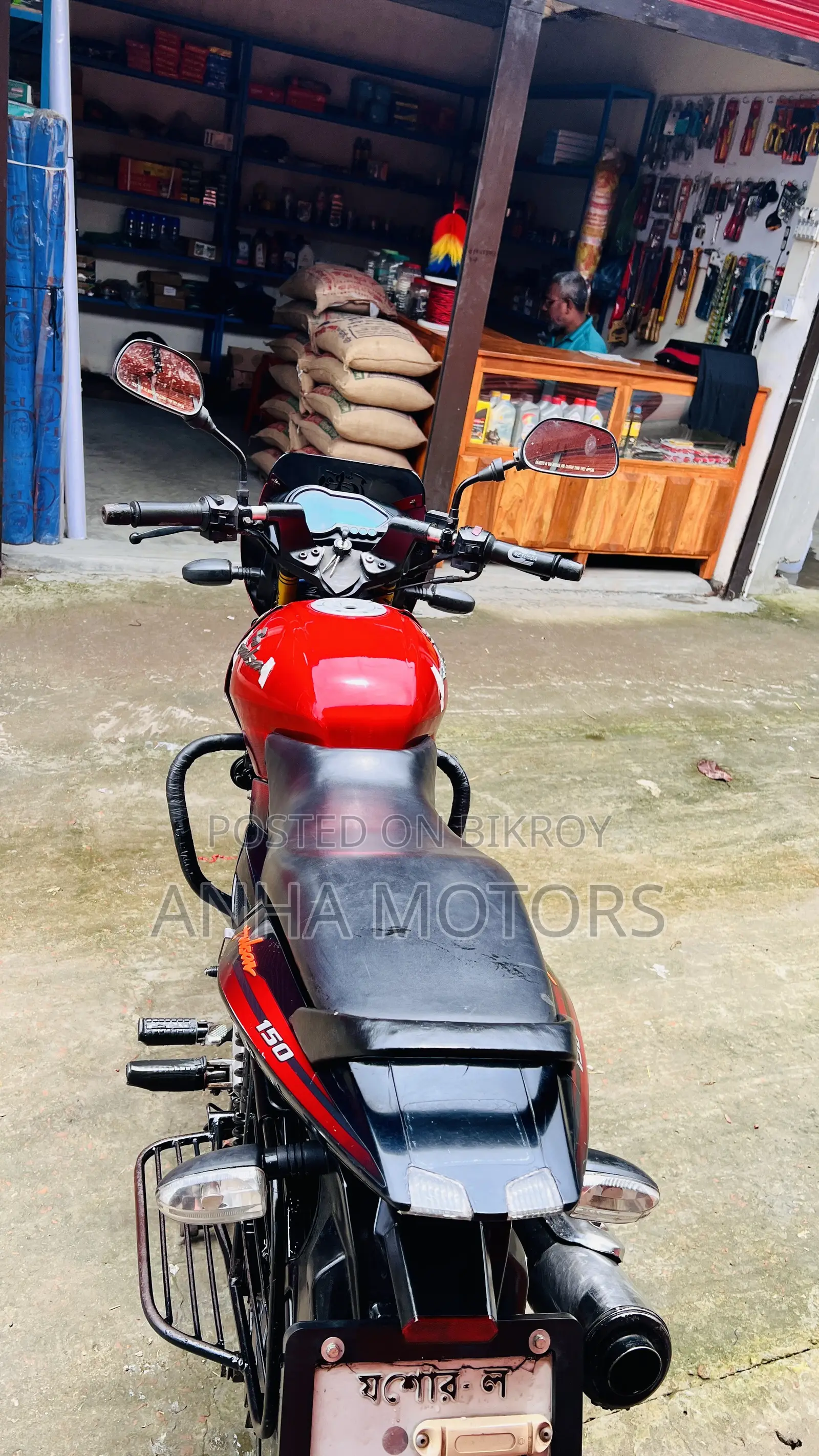 বাজাজ পালসার ১৫০ ২০১৪ লাল