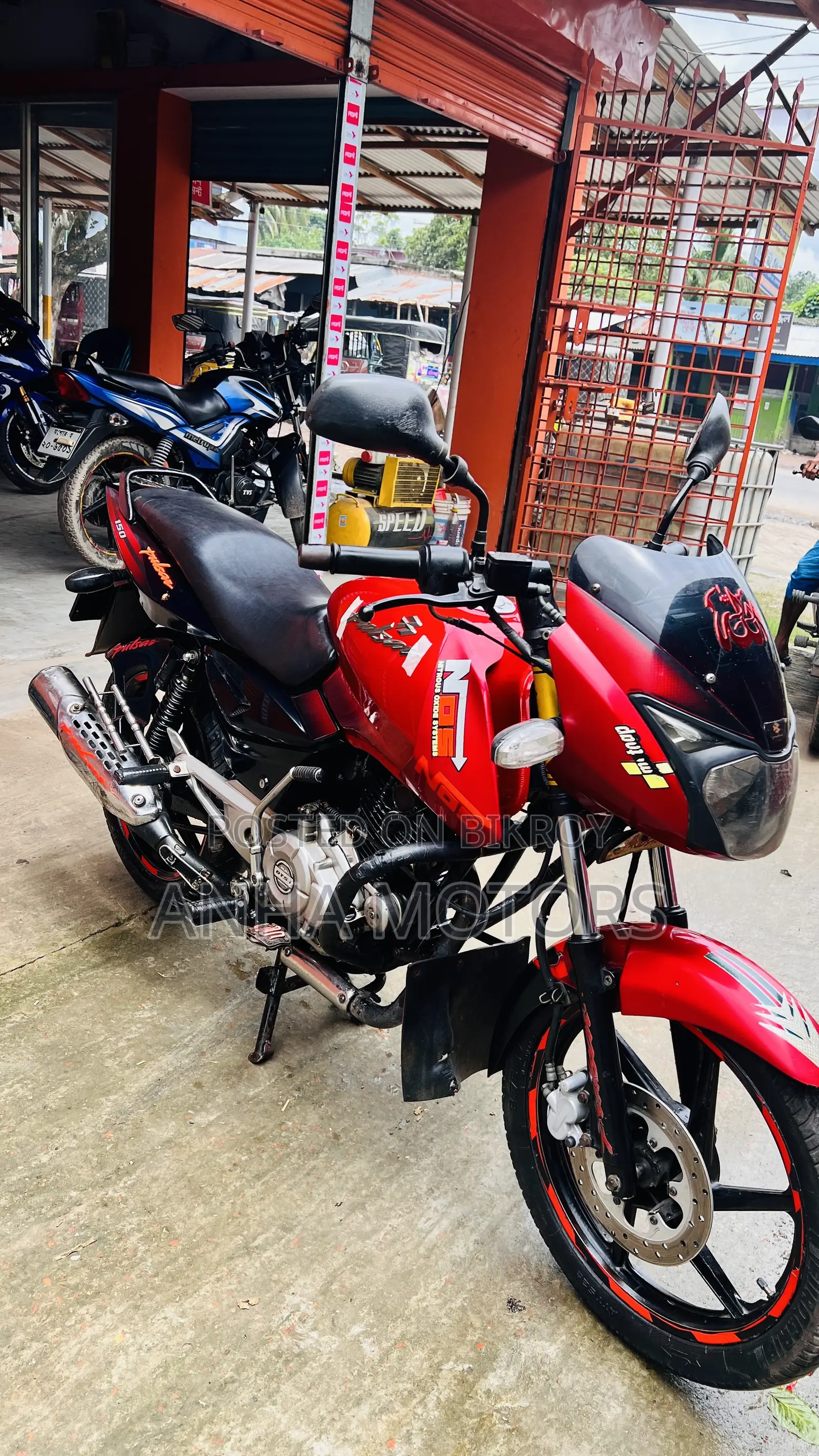 বাজাজ পালসার ১৫০ ২০১৪ লাল
