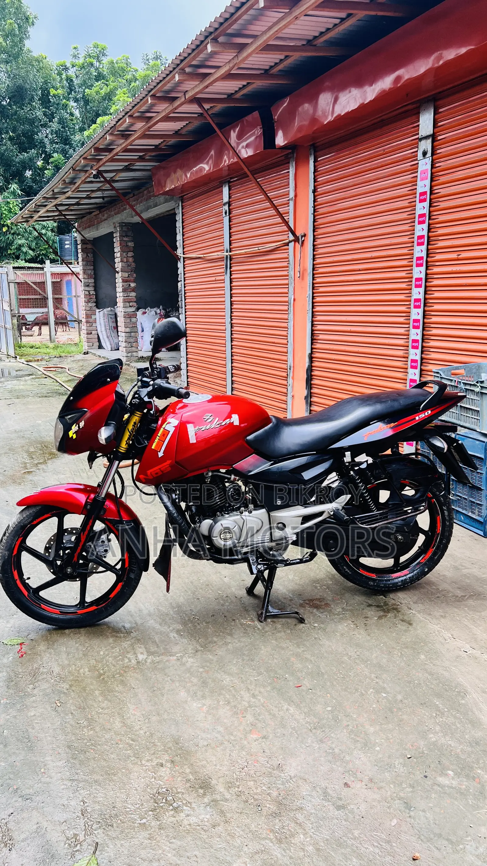 বাজাজ পালসার ১৫০ ২০১৪ লাল