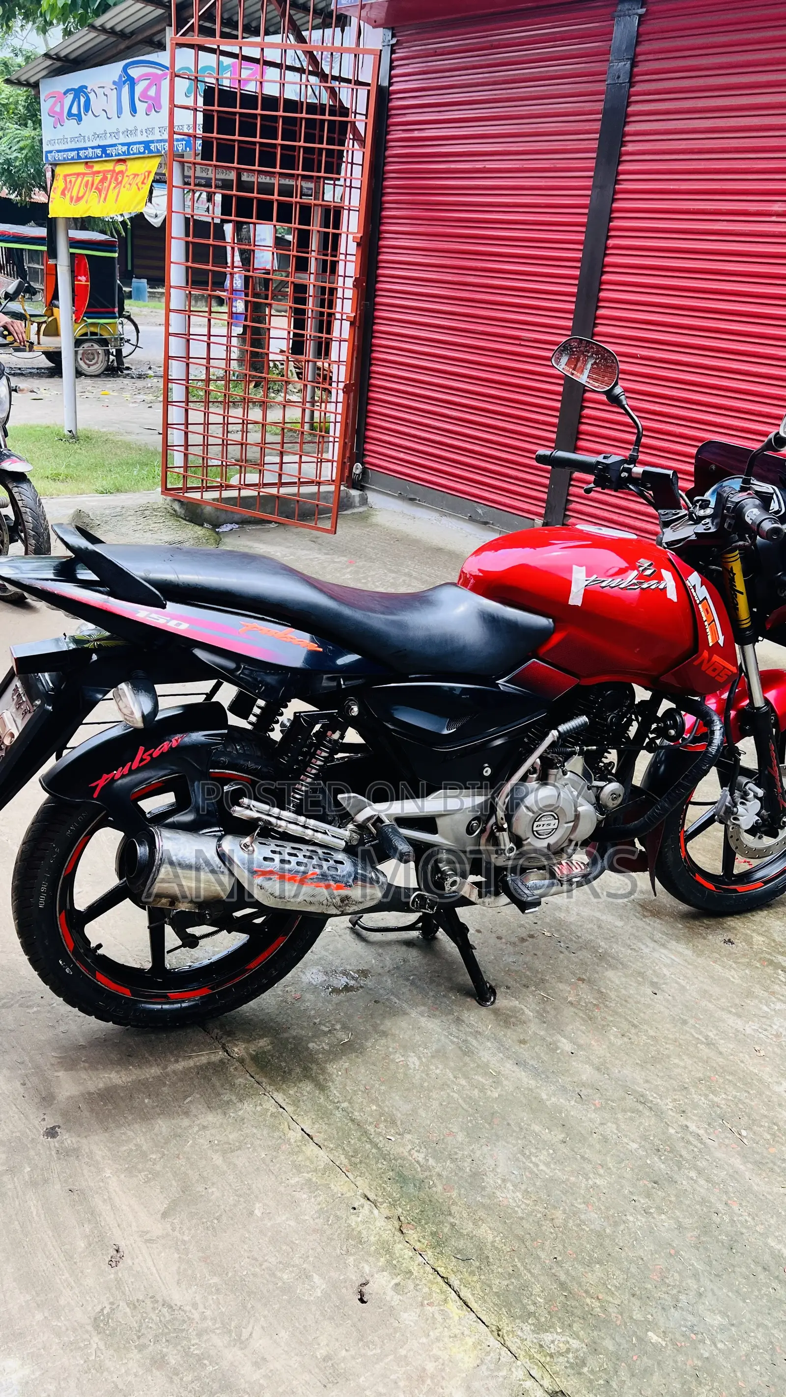 বাজাজ পালসার ১৫০ ২০১৪ লাল