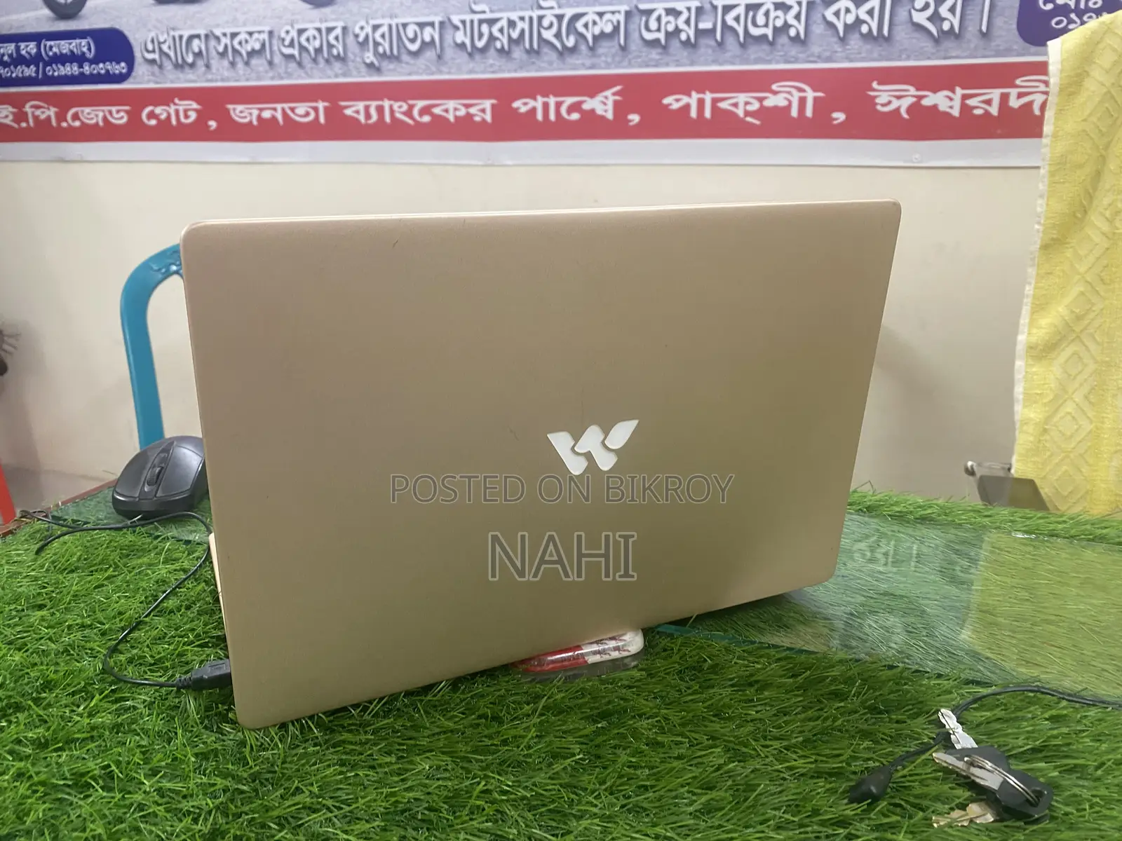 ল্যাপটপ ৪জিবি ইন্টেল সেলেরন ১টিবি এইচপিসি