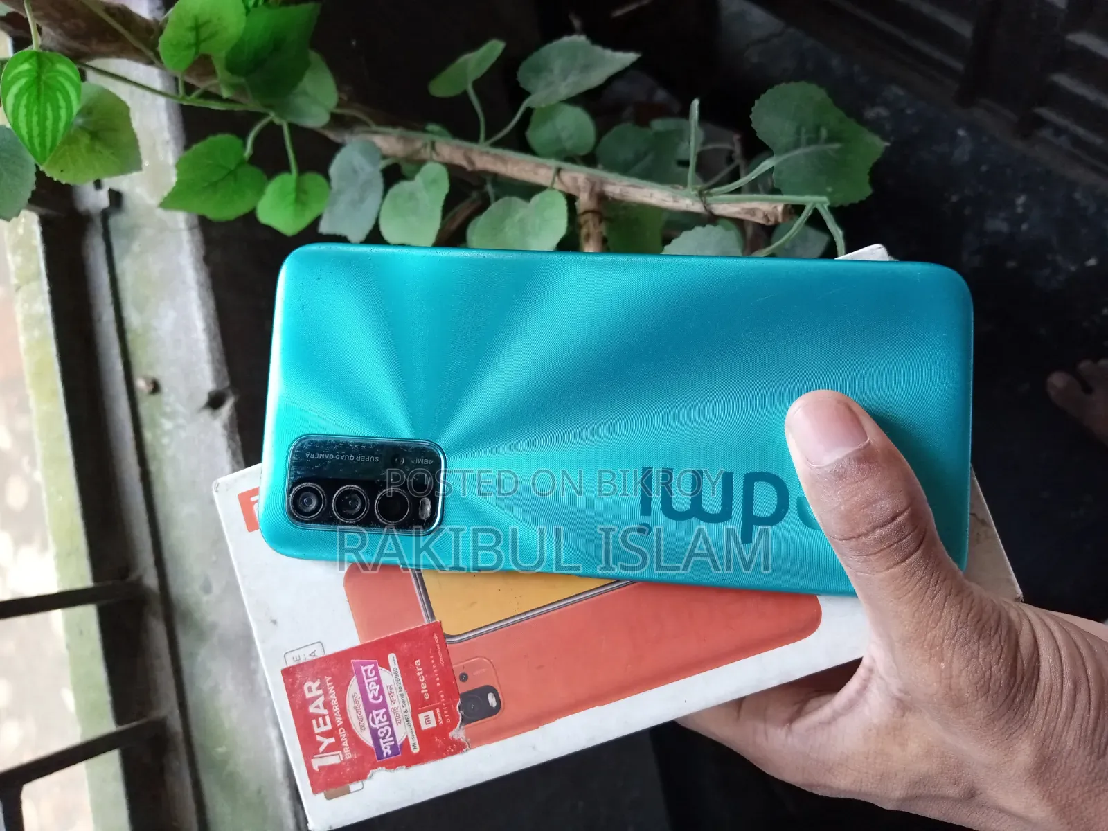 Xiaomi Redmi 9 Prime 64 GB Blue
