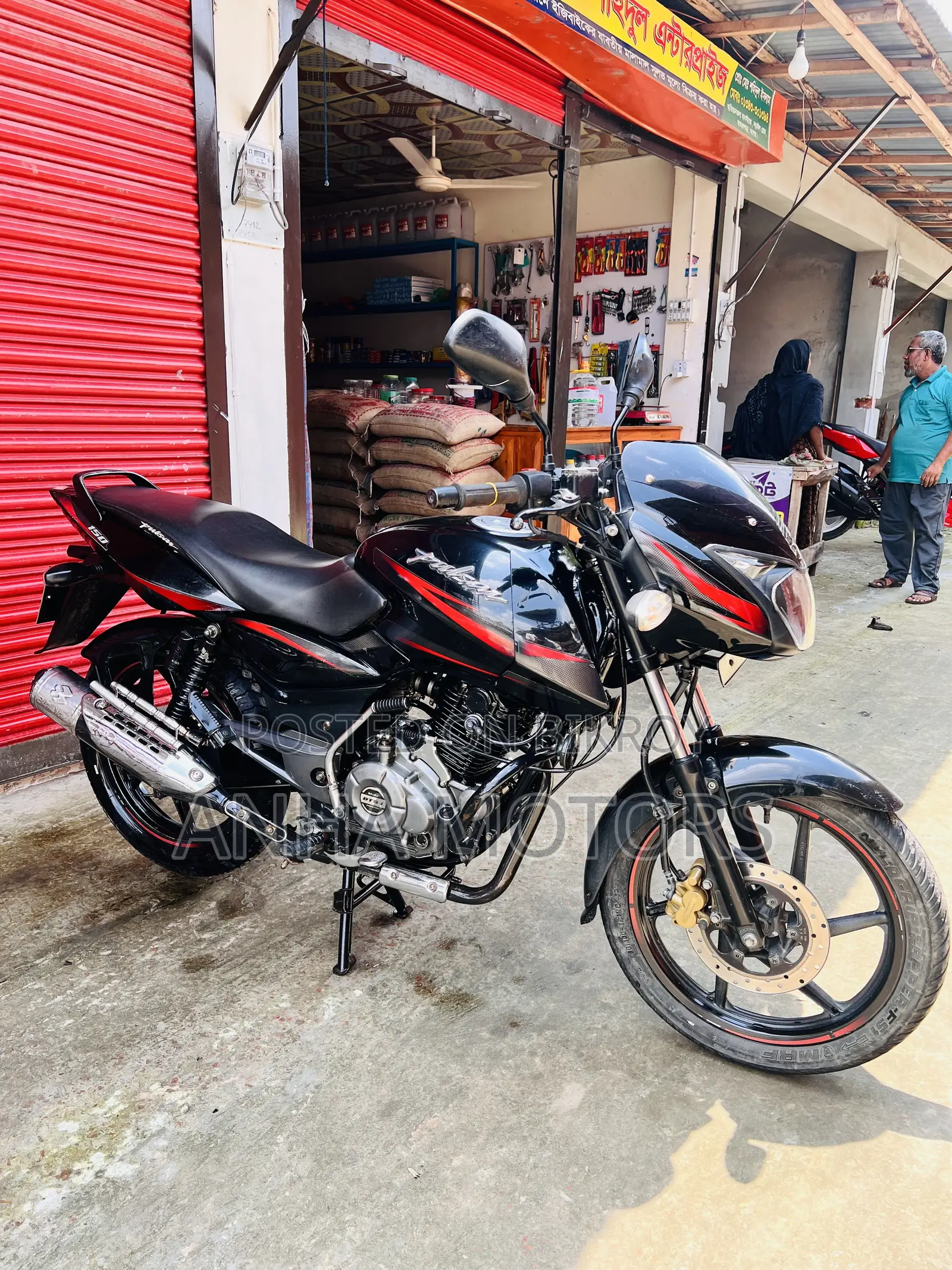 Bajaj Pulsar 150 2019 Black