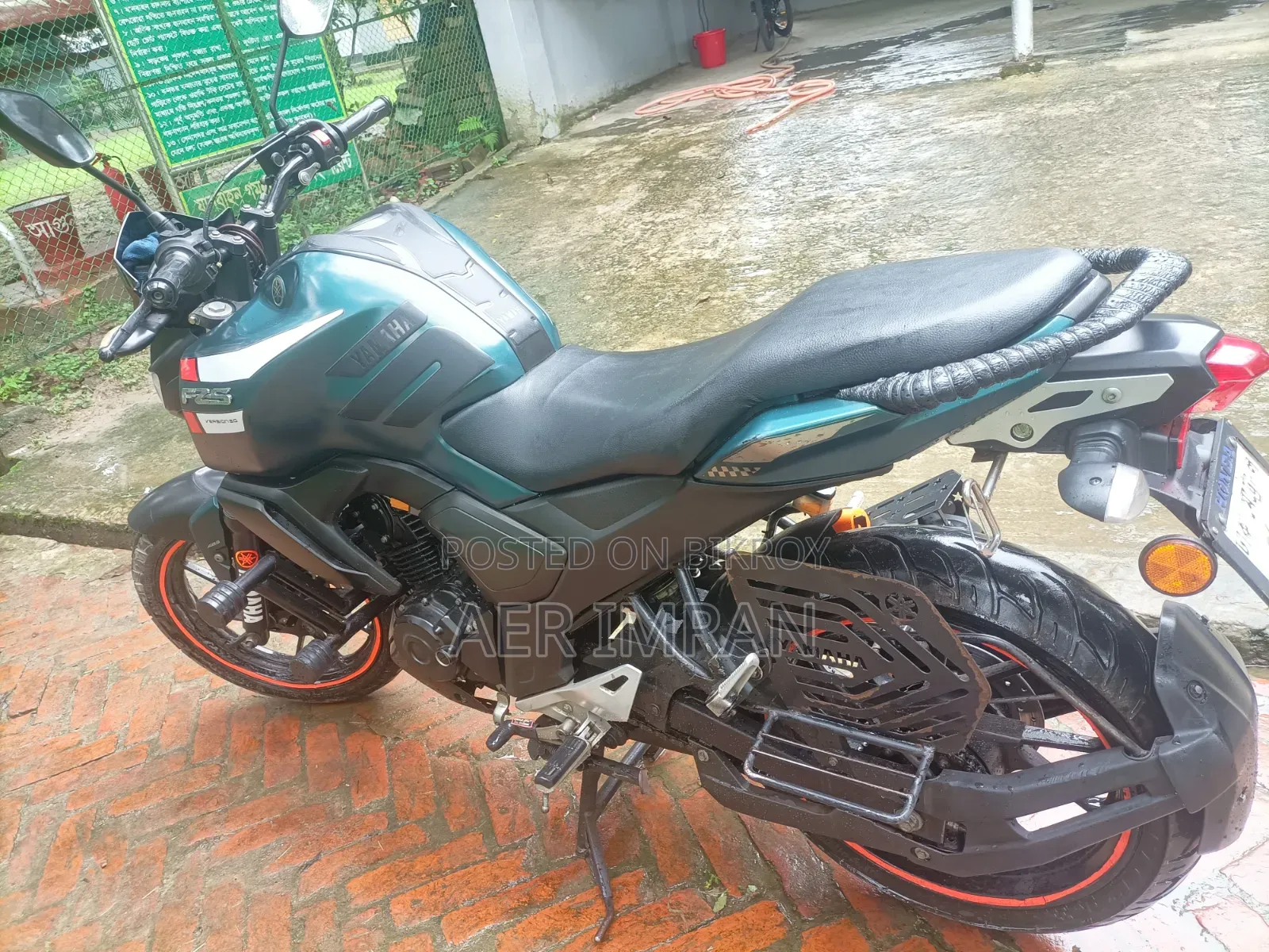 Yamaha FZS V3 2023 Brown