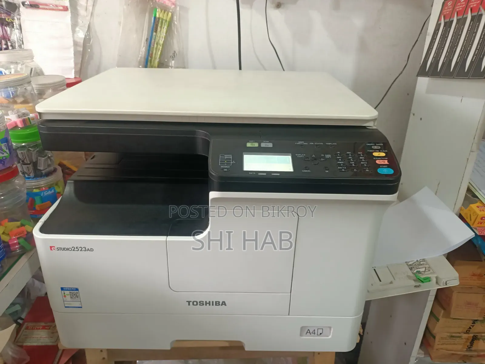Toshiba E-Studio 2523AD
