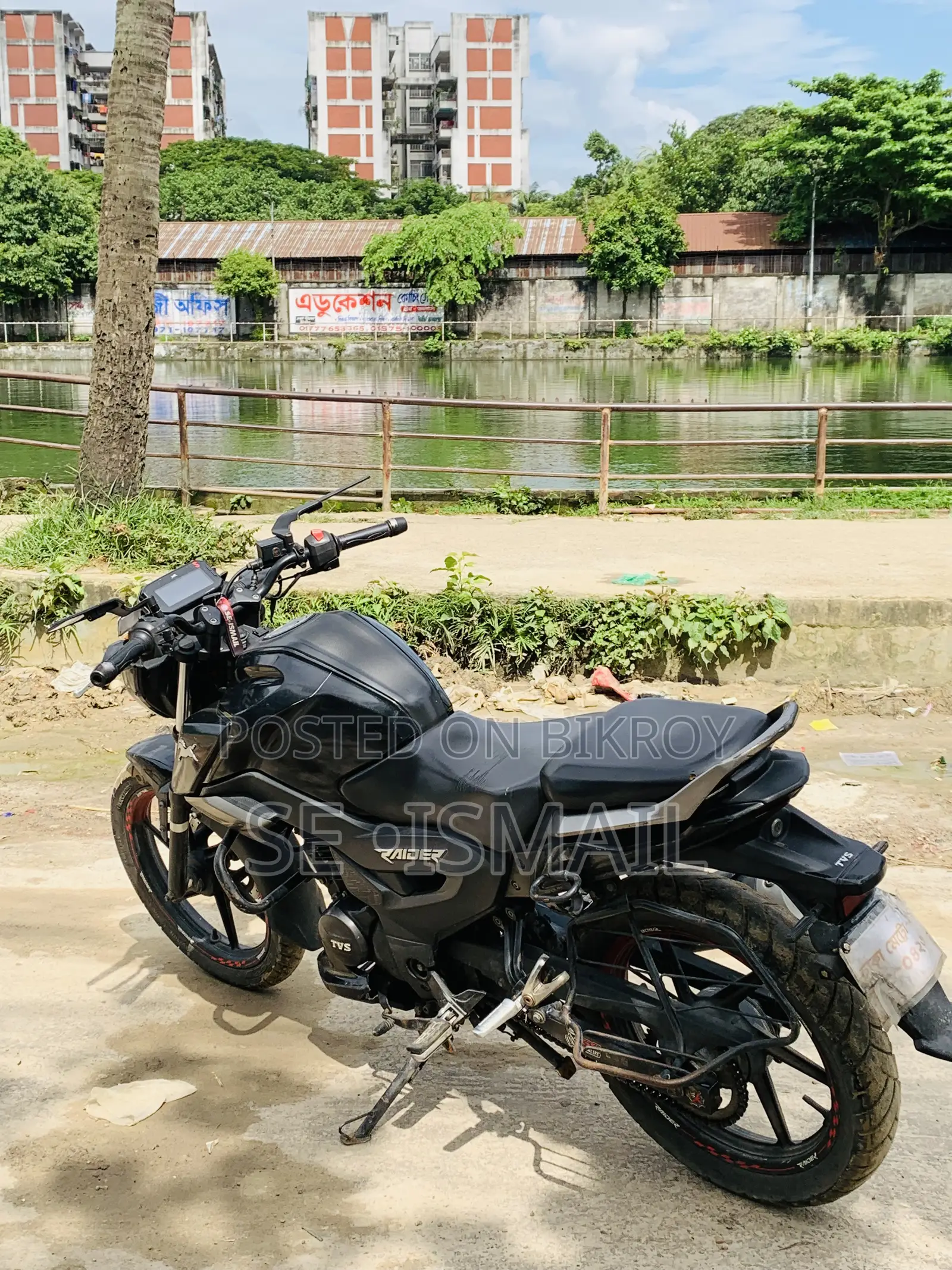 TVS Raider 125 2023 Black