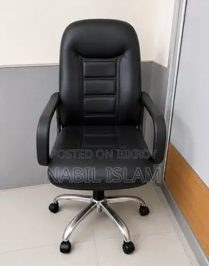 Revolving Office Chair VERY GOOD Condition