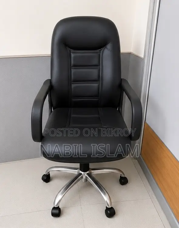 Revolving Office Chair VERY GOOD Condition