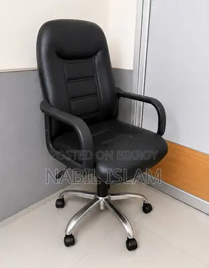 Revolving Office Chair VERY GOOD Condition