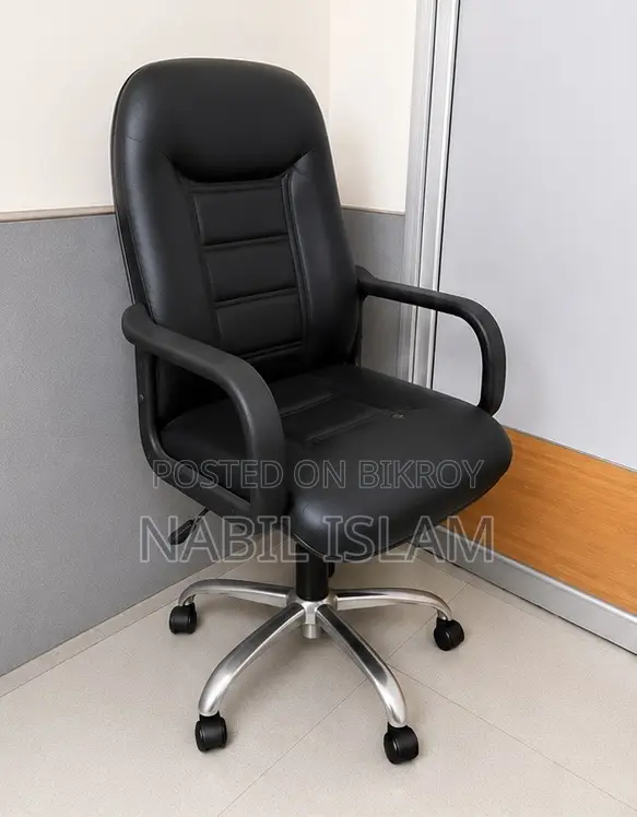 Revolving Office Chair VERY GOOD Condition