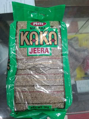 KAKA JEERA (Indian) - 1 Kg