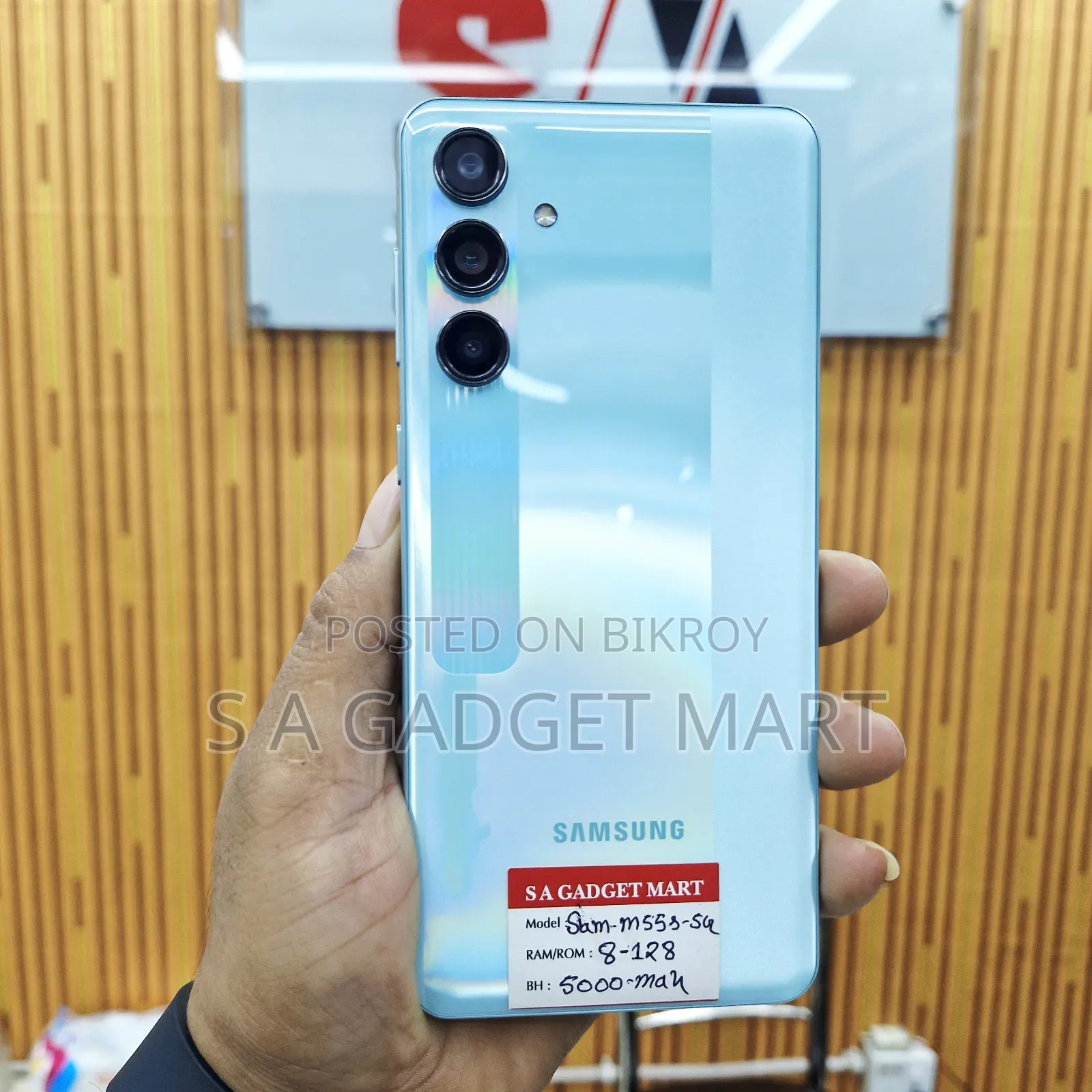 স্যামসাং গ্যালাক্সি এম৫৫এস ৫জি ১২৮ জিবি সবুজ