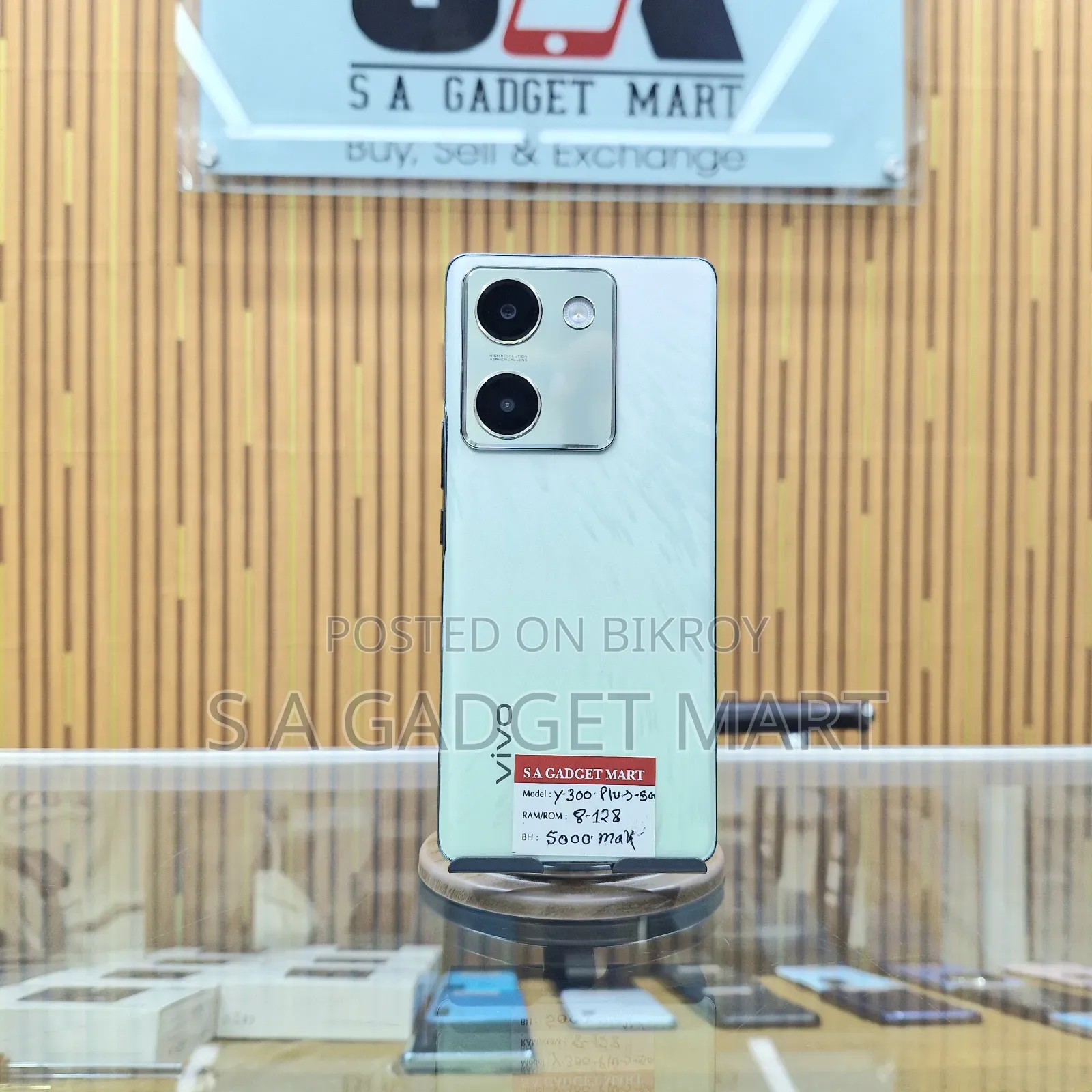Vivo Y300 Plus 128 GB Green