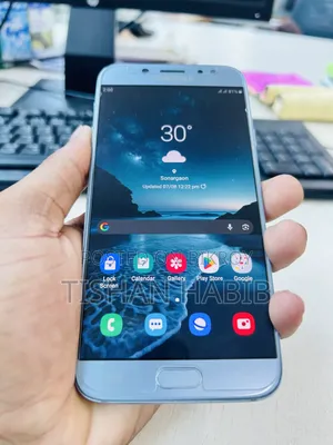 Samsung Galaxy J7 Pro 64 GB Silver
