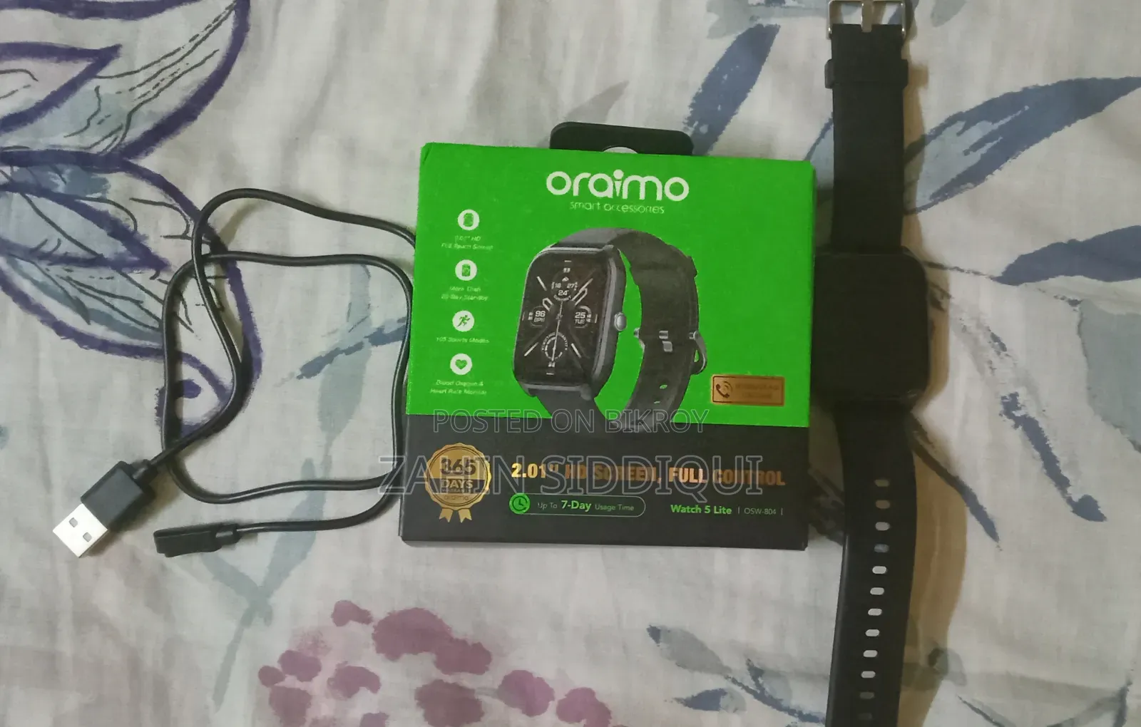 ওরাইমো ওয়াচ ৫ লাইট