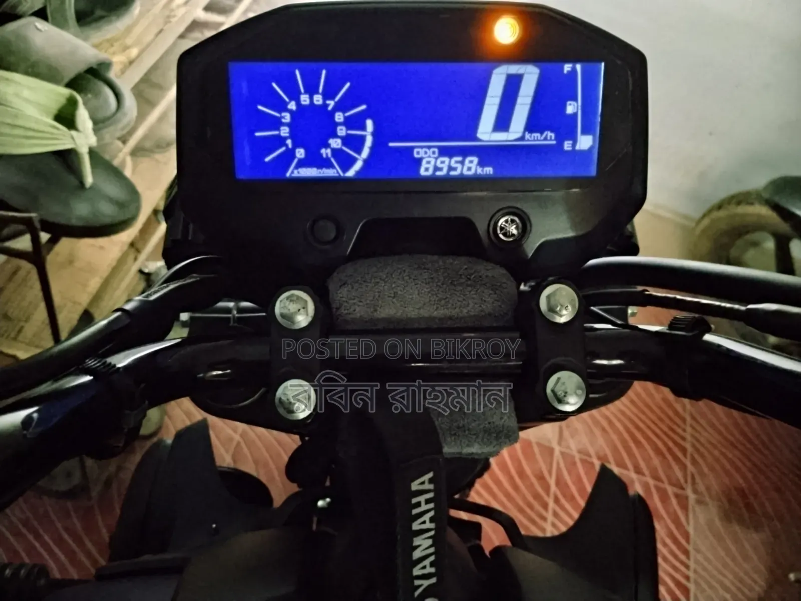 Yamaha FZ-X 2024 Blue