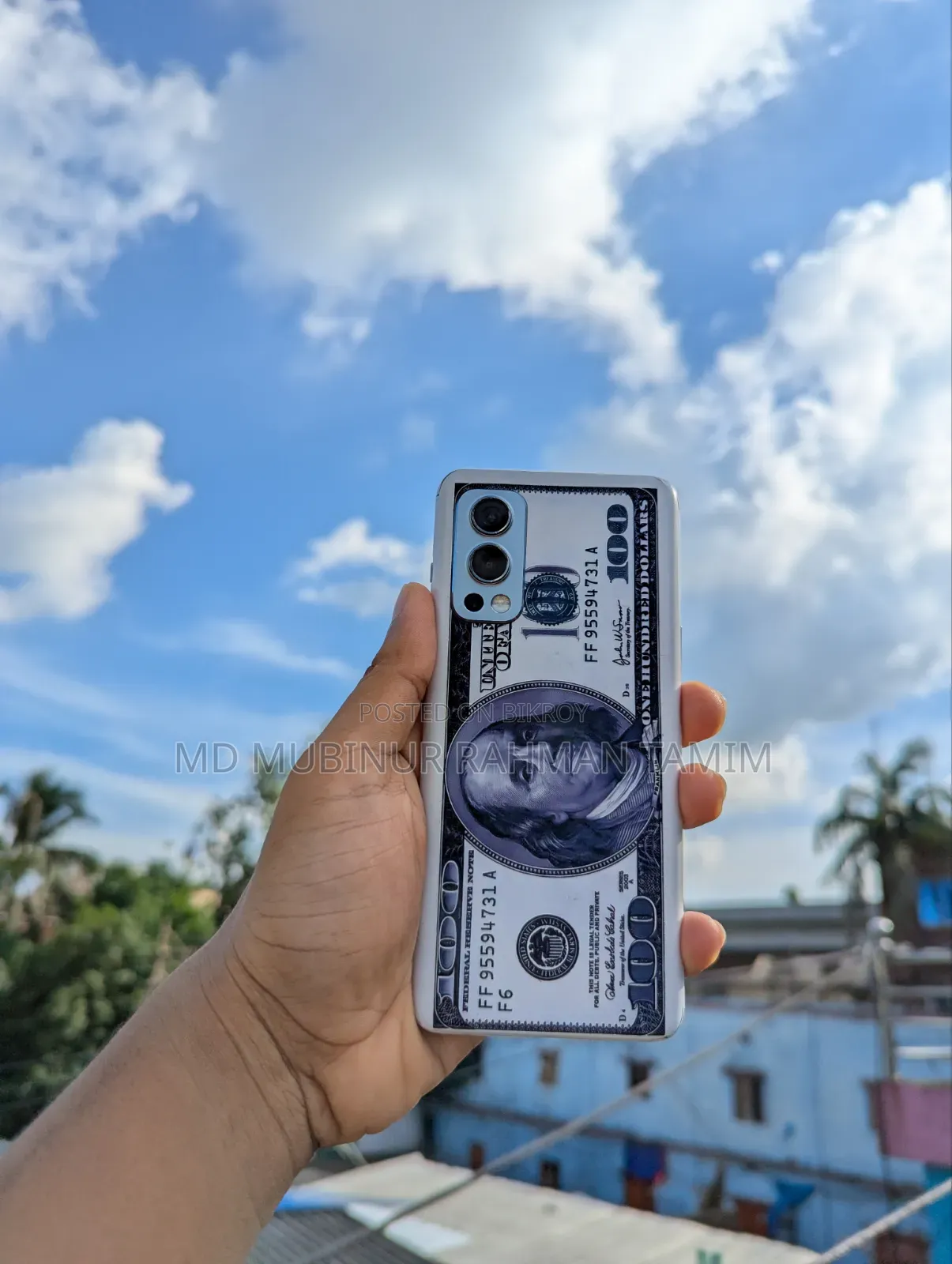 OnePlus Nord 2 ১২৮ জিবি ব্লু