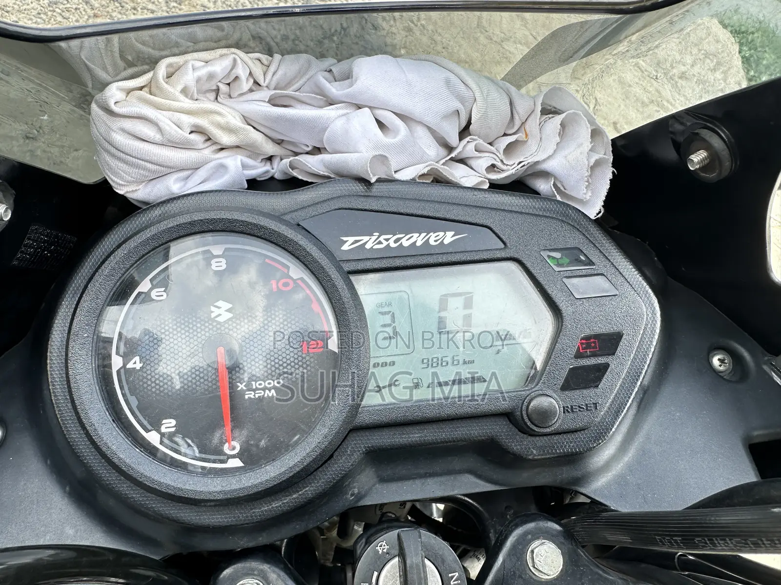 Bajaj Discover 125 2025 Black