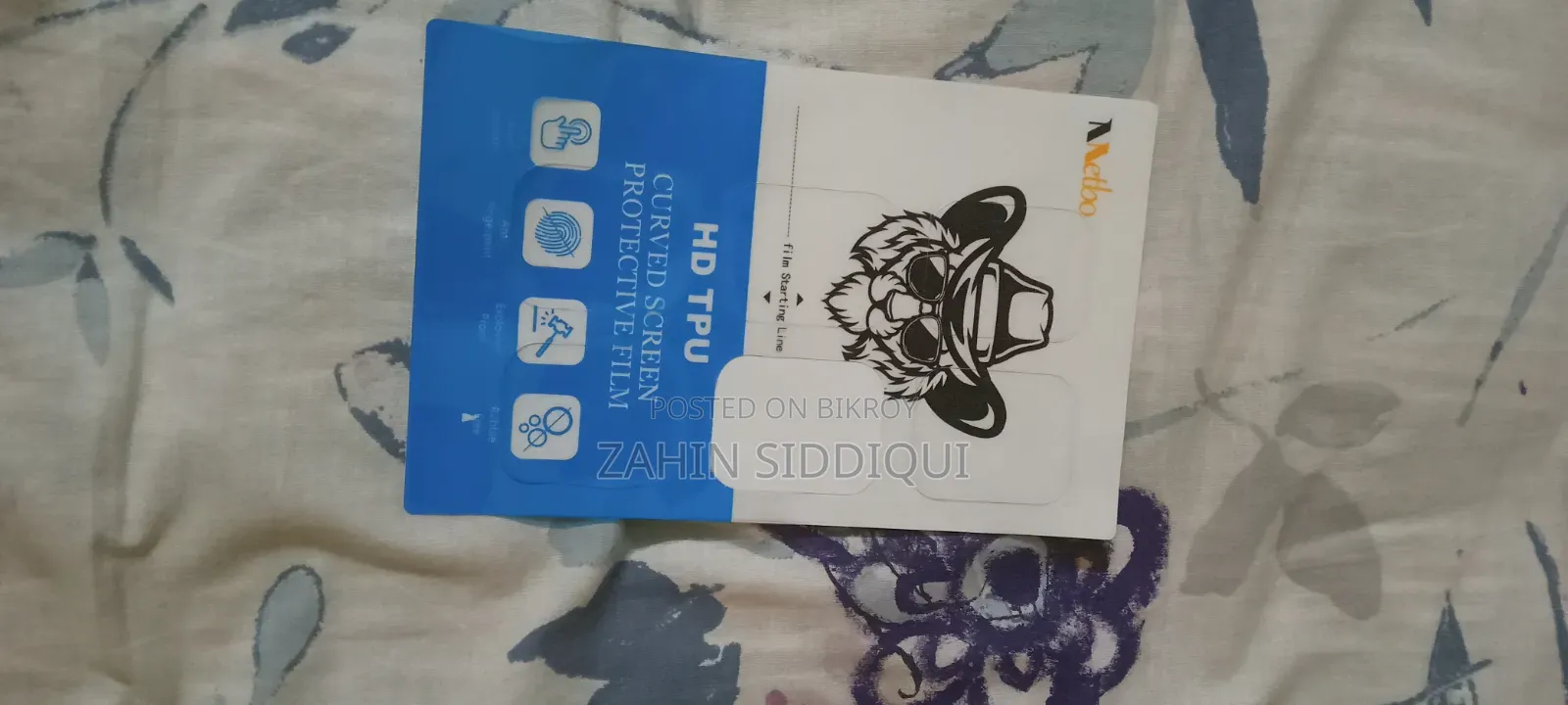 ওরাইমো ওয়াচ ৫ লাইট
