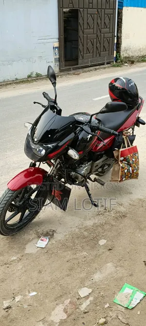 Bajaj Pulsar 150 2017 Red