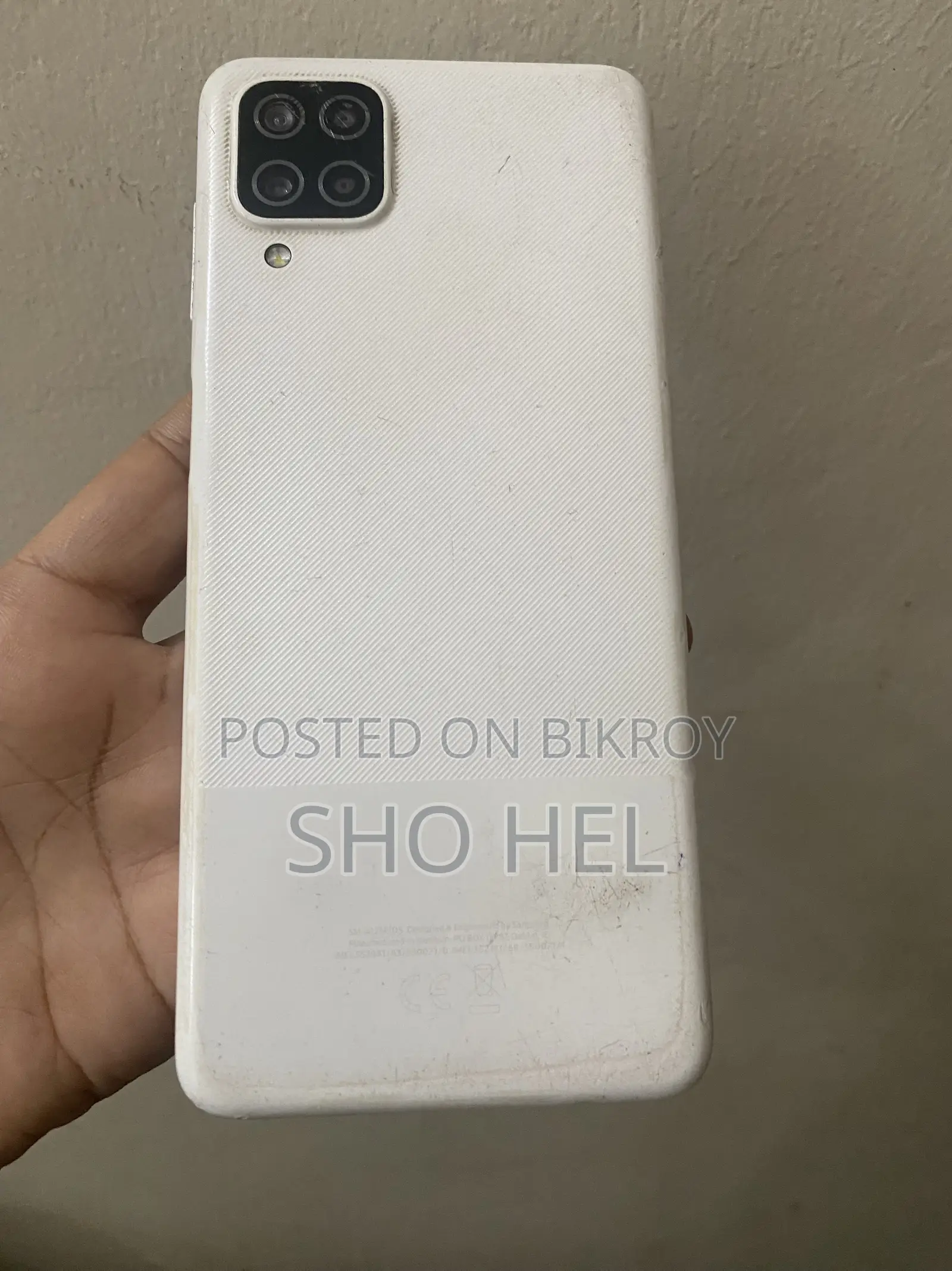 স্যামসাং গ্যালাক্সি এ১২ ৬৪ জিবি হোয়াইট