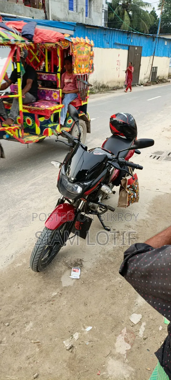 বাজাজ পালসার ১৫০ ২০১৭ রেড