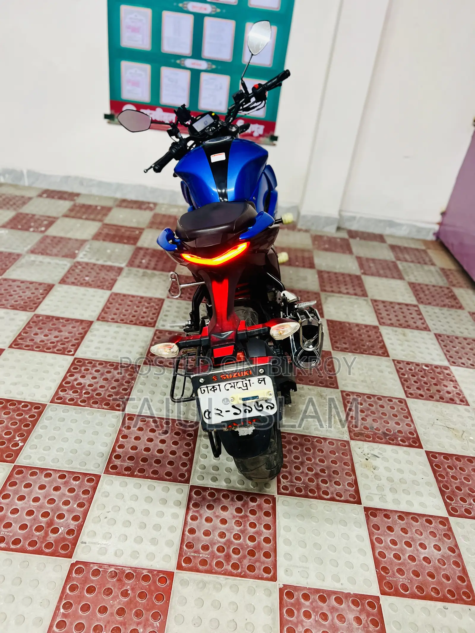Suzuki Gixxer 2020 Blue