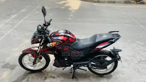 লনসিন সিআর৯ ২০২২ লাল