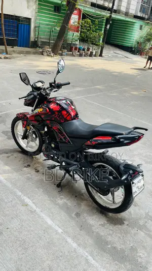 লনসিন সিআর৯ ২০২২ লাল