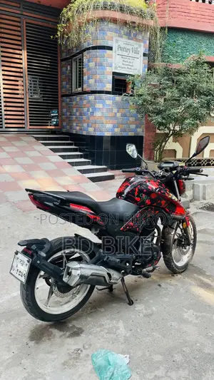 লনসিন সিআর৯ ২০২২ লাল