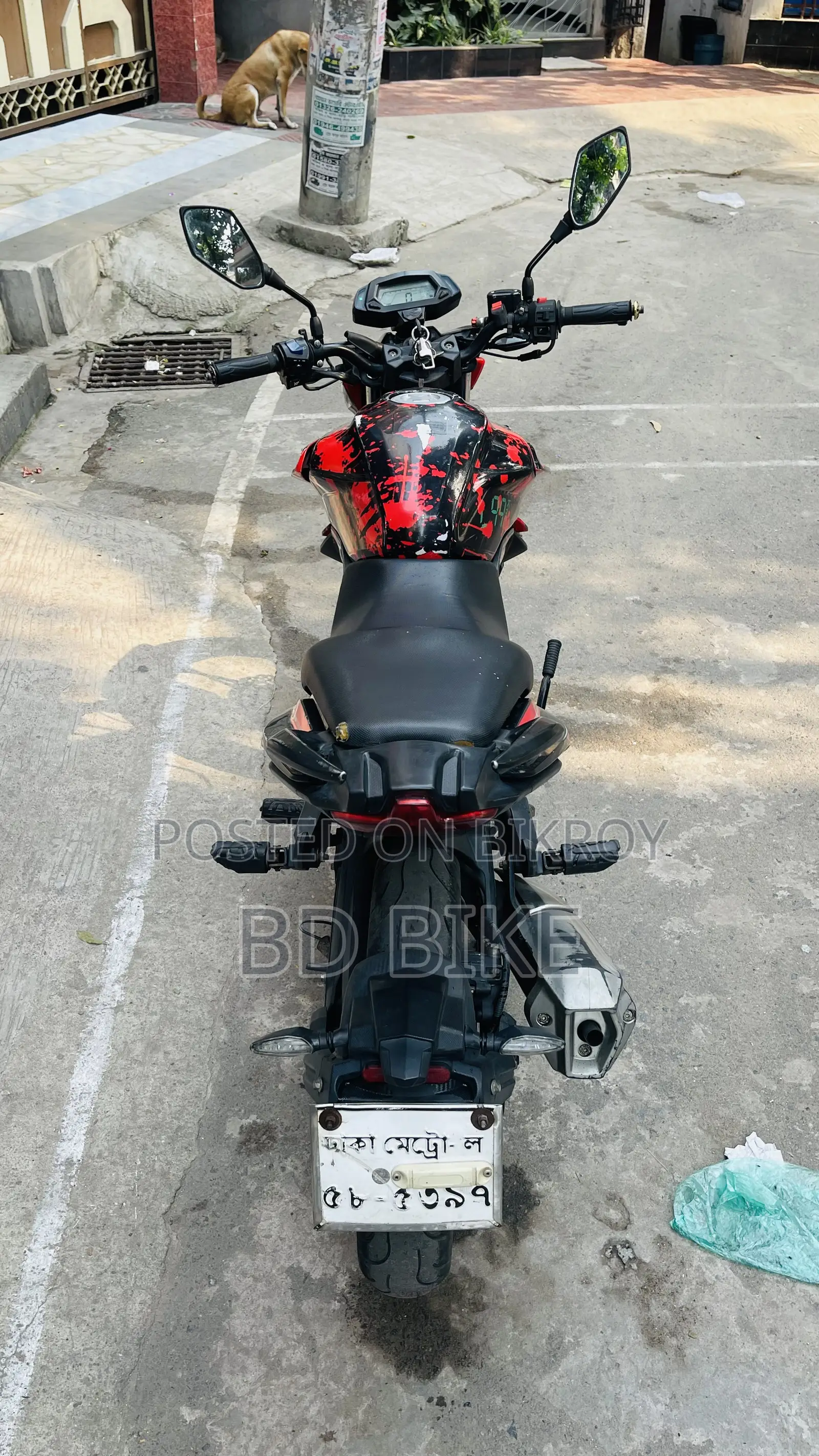 লনসিন সিআর৯ ২০২২ লাল