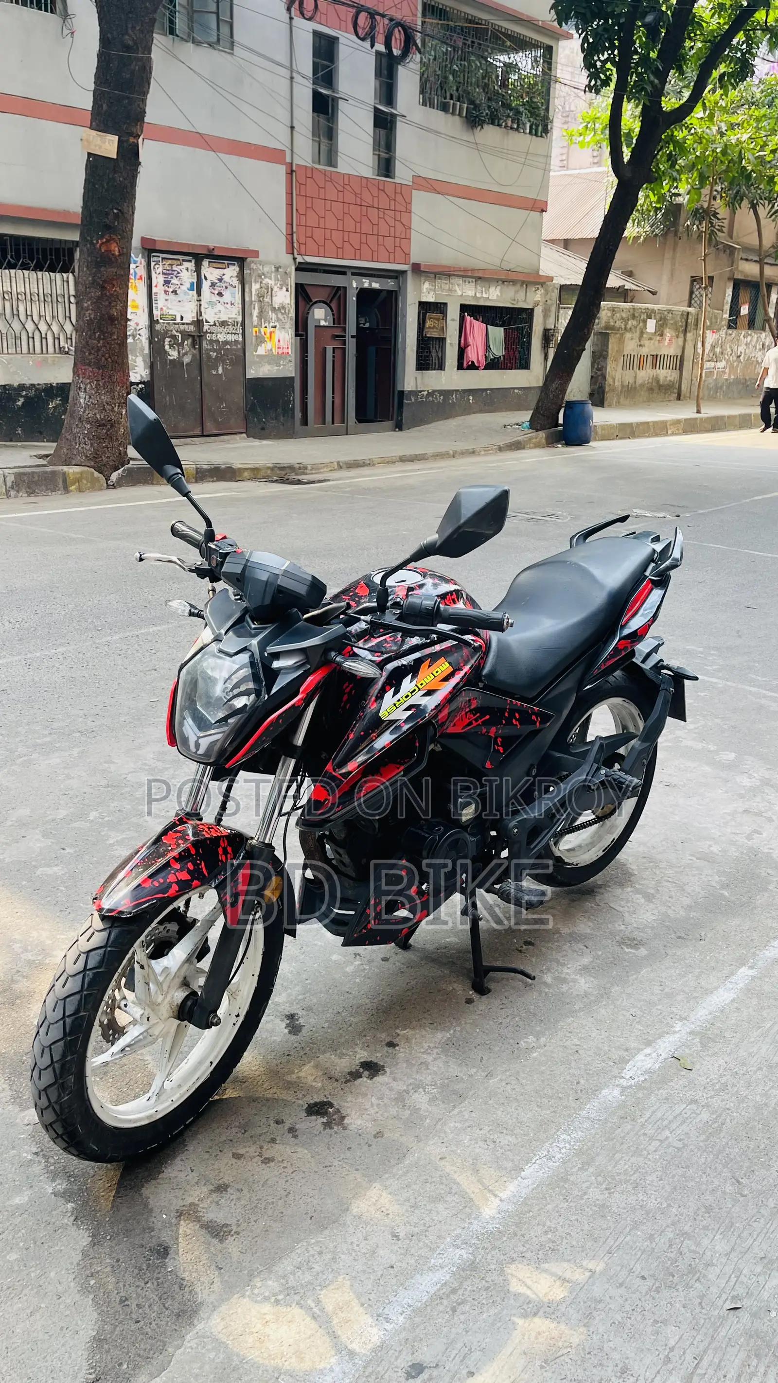 লনসিন সিআর৯ ২০২২ লাল