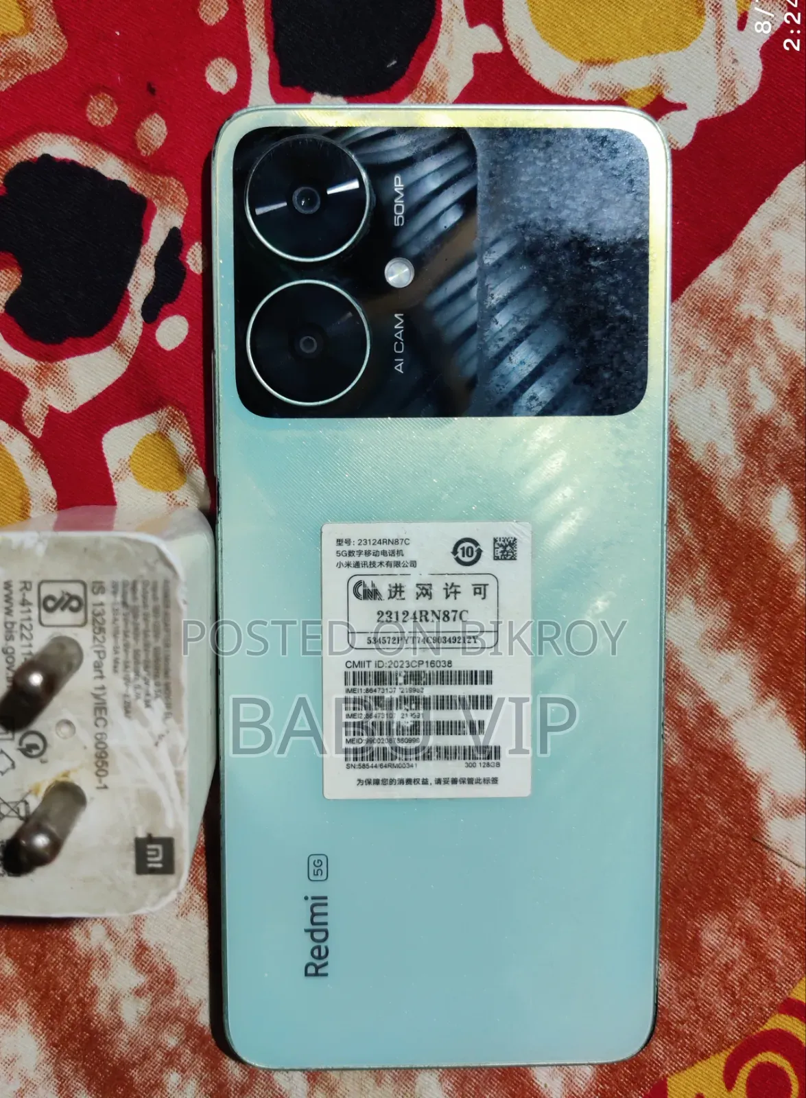 শাওমি রেডমি ১৩আর ১২৮ জিবি গ্রে