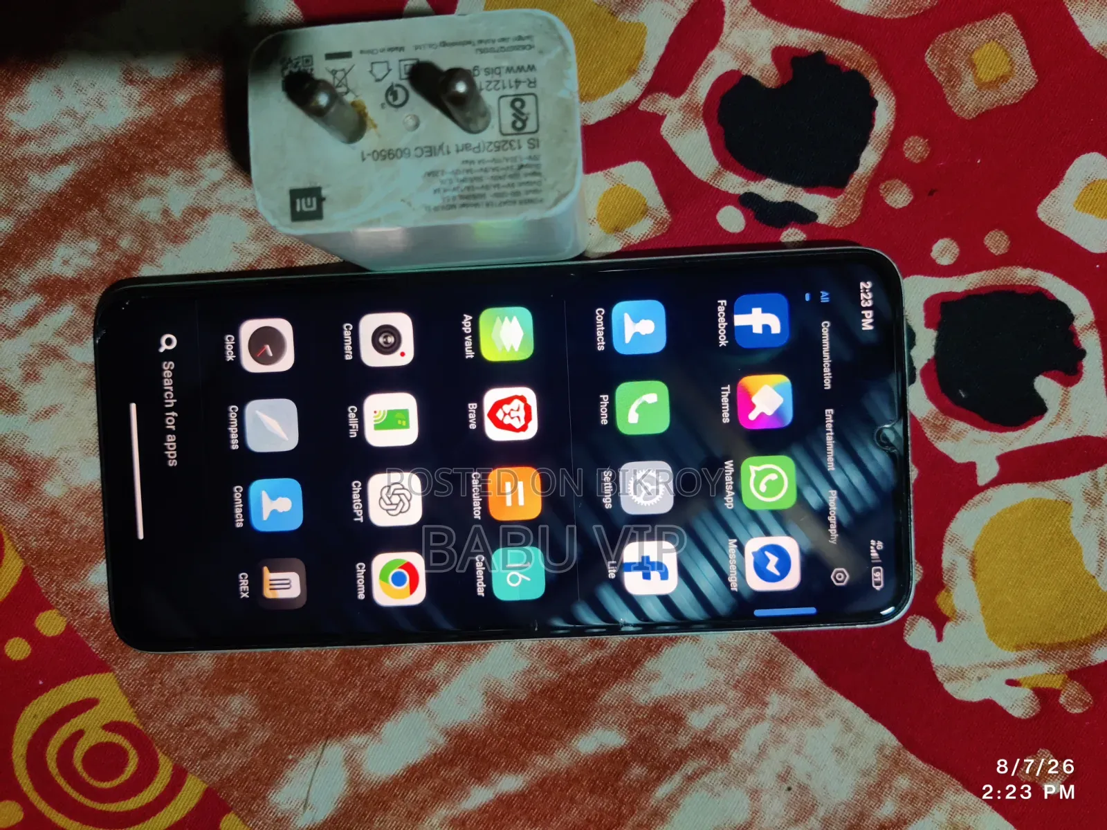 শাওমি রেডমি ১৩আর ১২৮ জিবি গ্রে